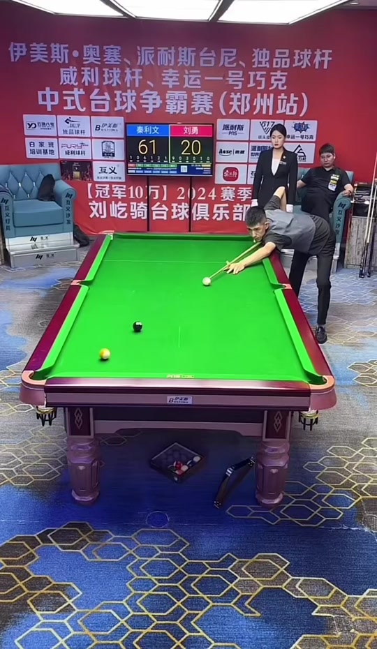 际系列赛澳 际系列赛澳