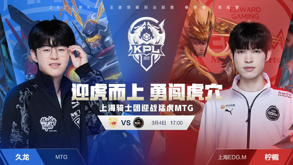 作为密尔沃 作为密尔沃