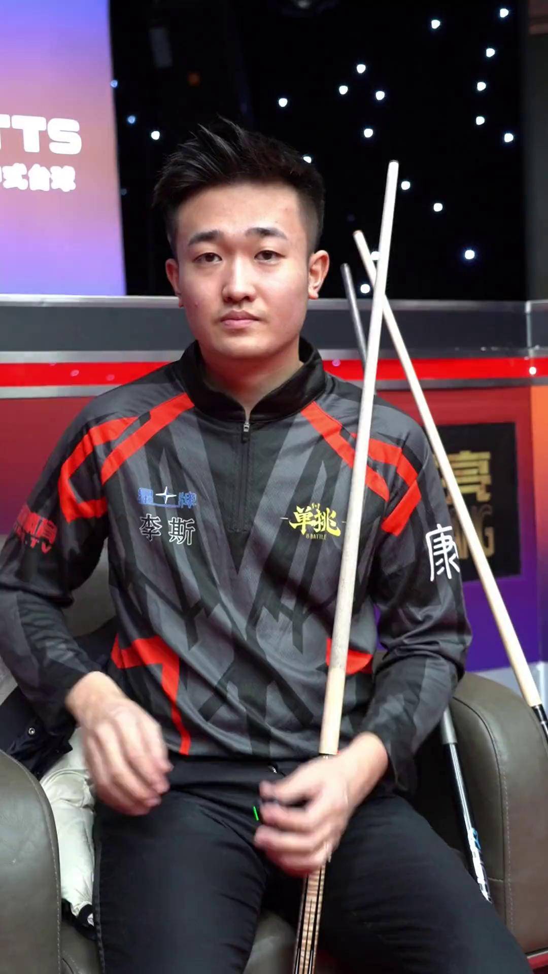 能稳住阵脚 能稳住阵脚