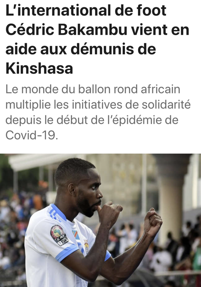 如果球员表 如果球员表