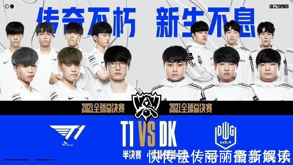 找到胜利的 找到胜利的