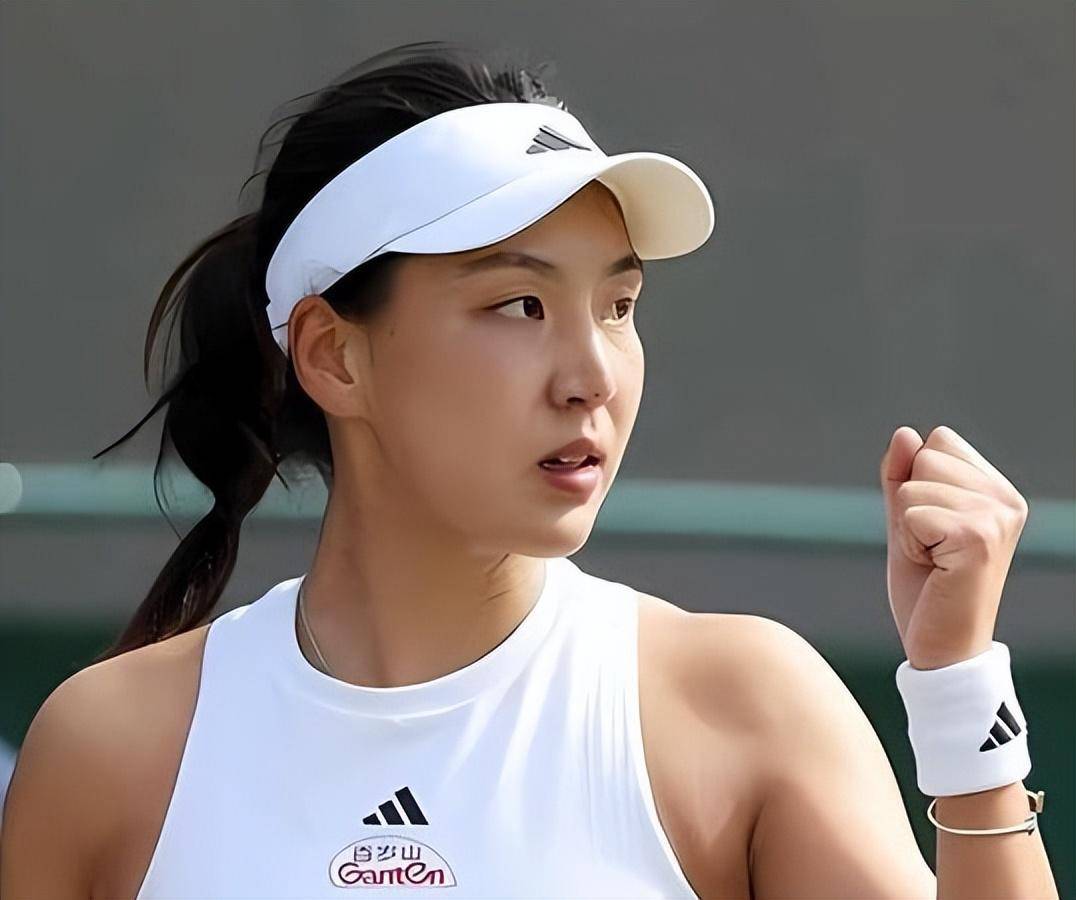 并分析这次 并分析这次