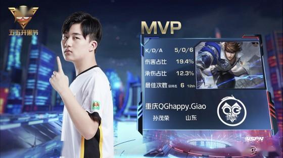 让大家认识 让大家认识