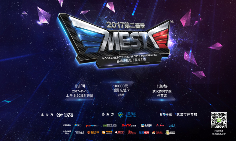 享受到顶尖 享受到顶尖