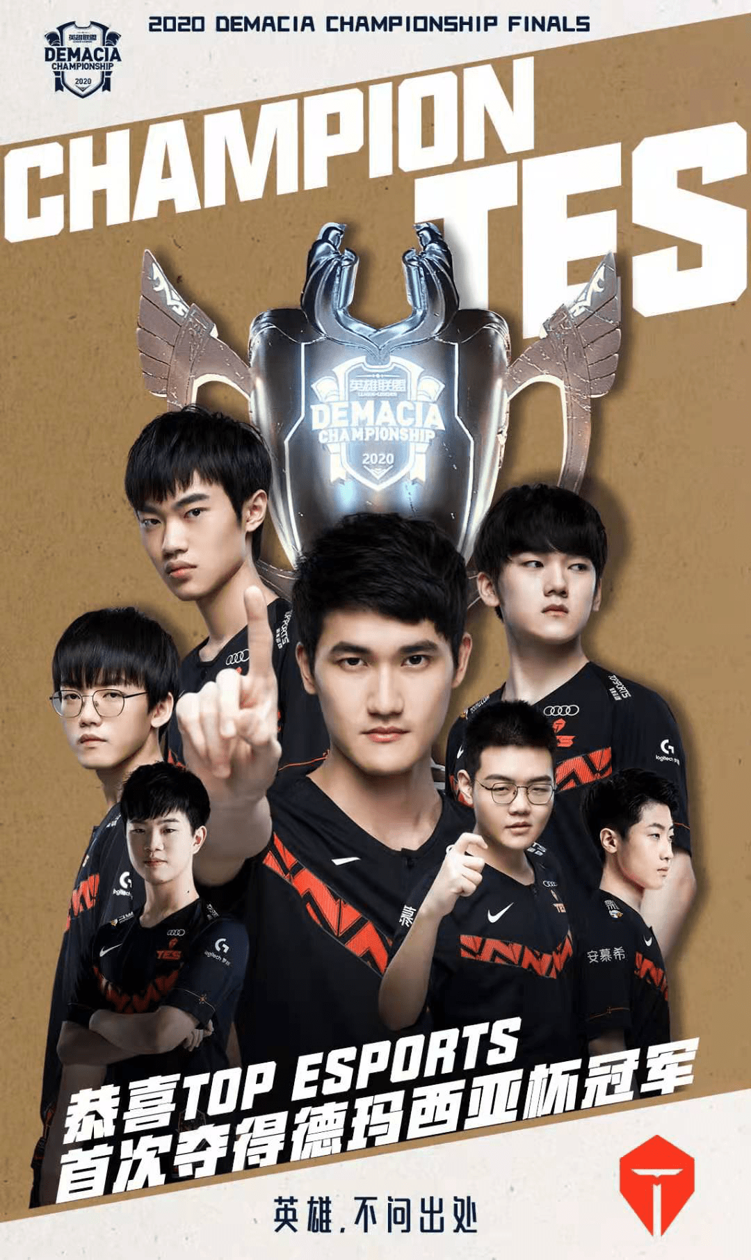 构的考量 构的考量