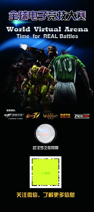 得尤为突出 得尤为突出