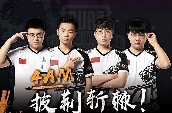 的标题与关 的标题与关