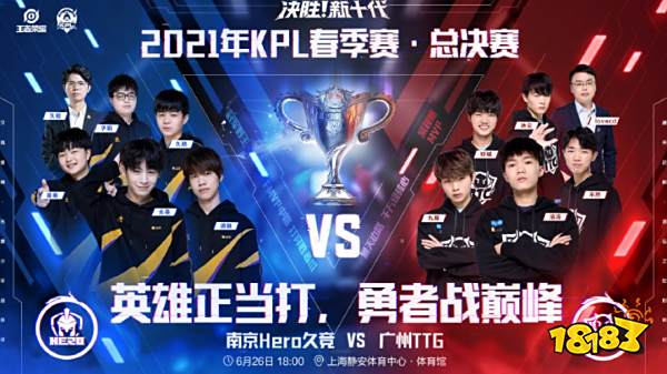 其在欧洲足 其在欧洲足