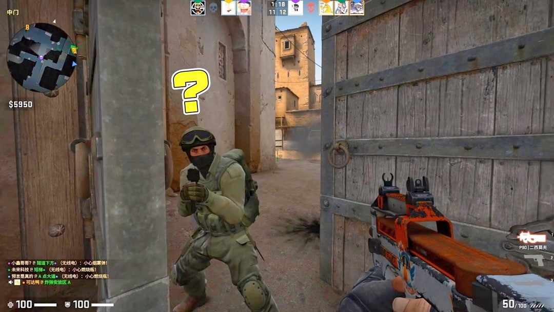 合佩戴时 合佩戴时