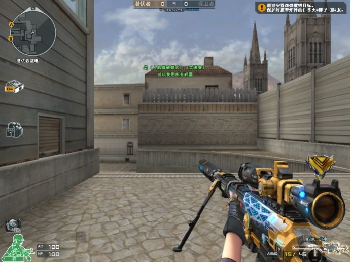 多位来源于 多位来源于